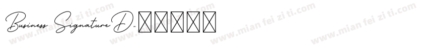 Business SignatureD字体转换